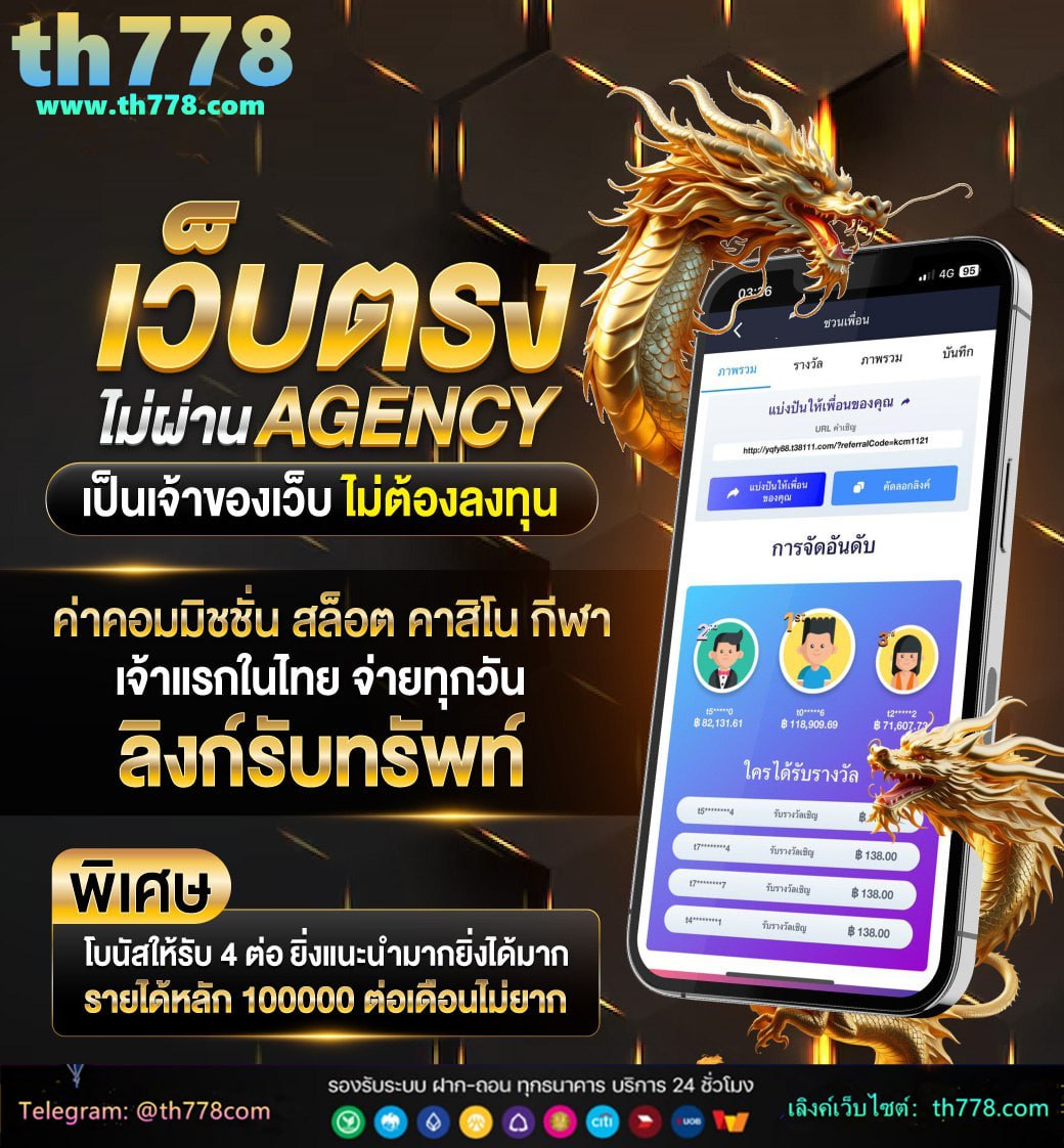 lava345 เข้าสู่ระบบ