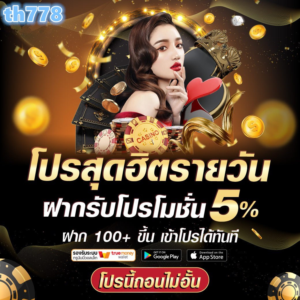 ซี บี 150