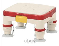 ARONKASEI ANJYU Medical Adjustable Bathtub Safety Inner Step Up to 220lbs