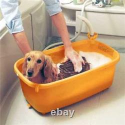 Dog Bath Tub Shower Holder Non-Slip Bottom Grooming Quality Wash Lightweight