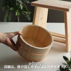 Hinoki cypress bath tub & bath chair 2-piece set Stool 11in Oke 8.26in