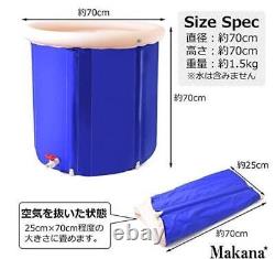 Portable bathtub Simple portable bath Blue Height 70cm Width 70cm